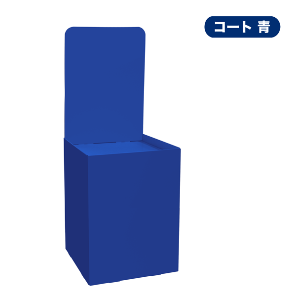 إܡդʿ桡(W600*D600*H1580)