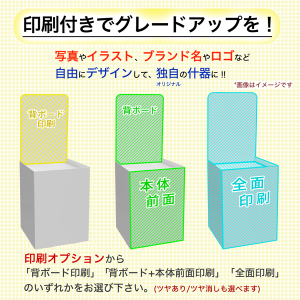 إܡդʿ桡(W600*D600*H1580)