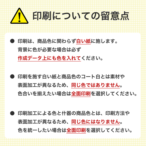 ��彺�� ��3�� (��50) �夲�졦�ƥ������֤�ͭ������ (W175*D292*H245)