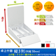 ��彺�� ��3�� (��50) �夲�졦�ƥ������֤�ͭ������ (W175*D292*H250)