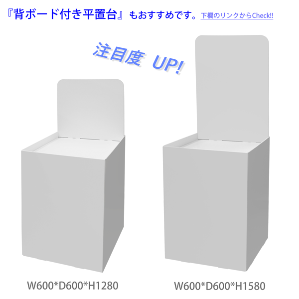 ʿ桡(W600*D600*H800)