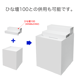 ʿ桡(W600*D600*H800)