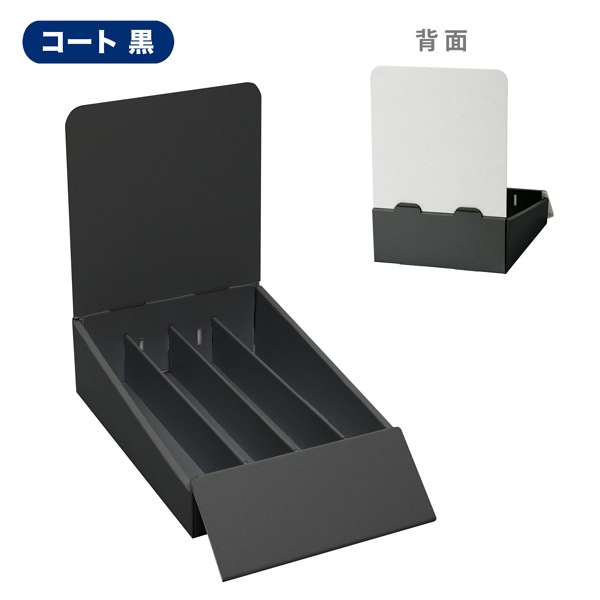 彺 4 (36.5) (W175*D292*H245)