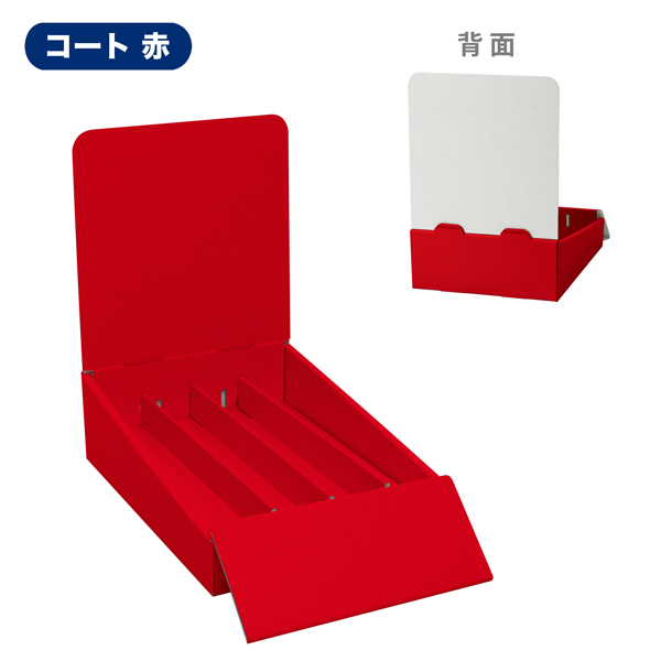 彺 4 (36.5) 夲쥿(W175*D292*H245)