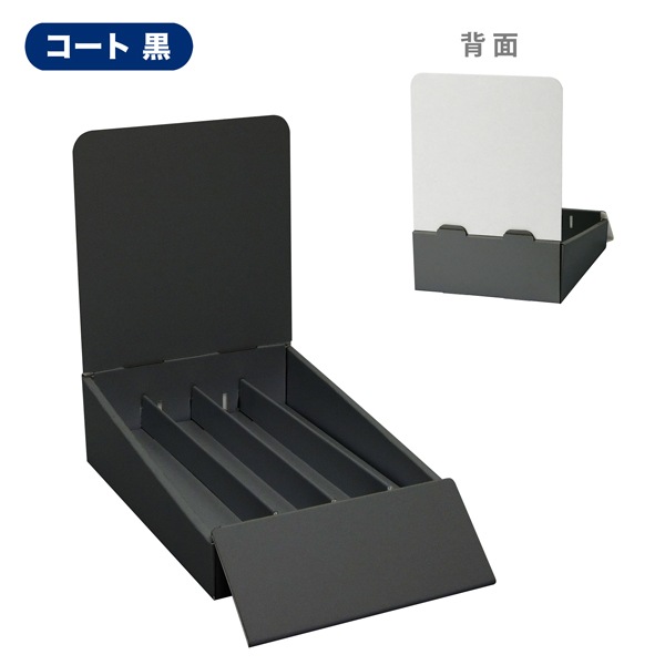 彺 4 (36.5) 夲쥿(W175*D292*H245)