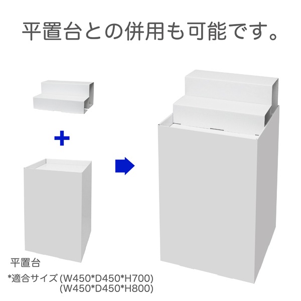 �Ҥ���100 (W438*D292)