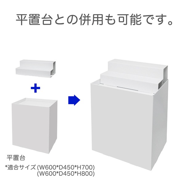 �Ҥ���100 (W588*D292)