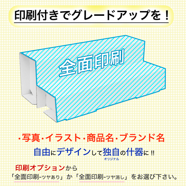 �Ҥ���100 (W588*D292)