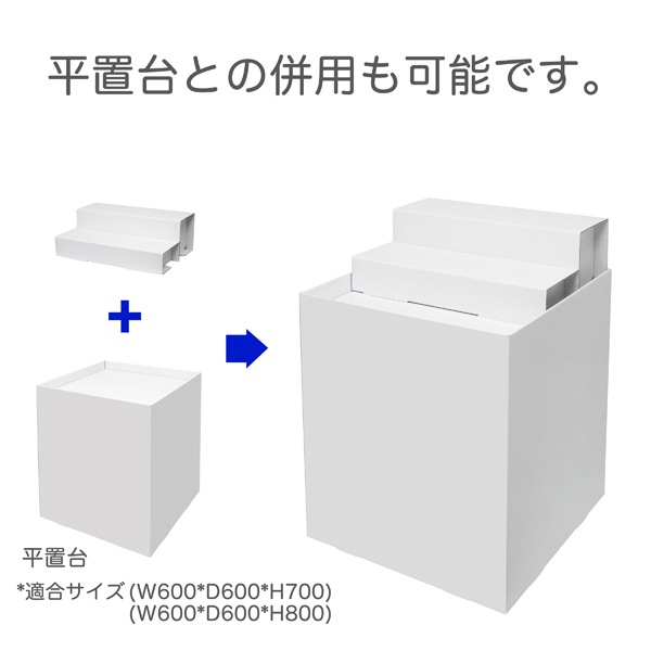 �Ҥ���100 (W588*D392)