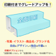 �Ҥ���100 (W588*D392)
