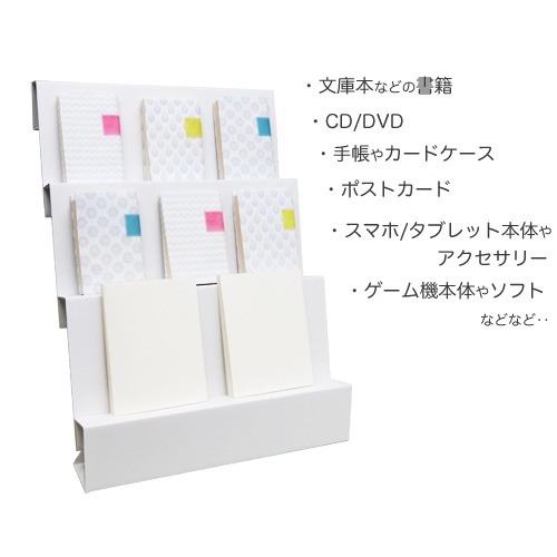 DANRACK (�����å�)3�� (W450*D355*H586)