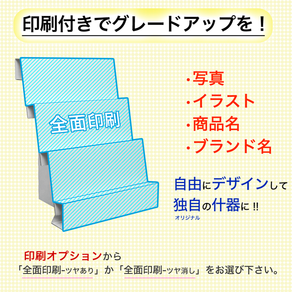 DANRACK (�����å�)3�� (W450*D355*H586)