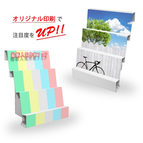 DANRACK (�����å�)3�� (W450*D355*H586)