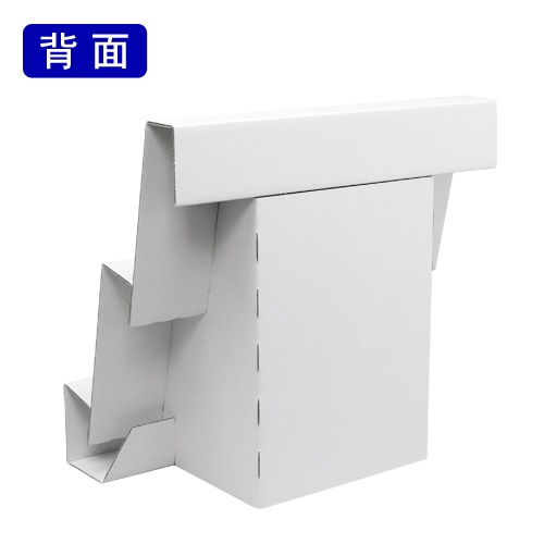 DANRACK (å)2 (W450*D253*H424)