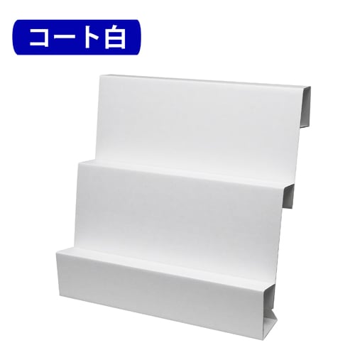 DANRACK (å)2 (W450*D253*H424)