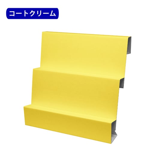 DANRACK (å)2 (W450*D253*H424)