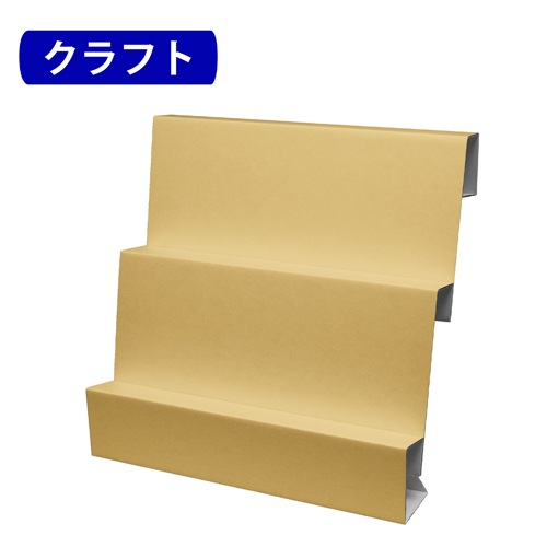 DANRACK (å)2 (W450*D253*H424)