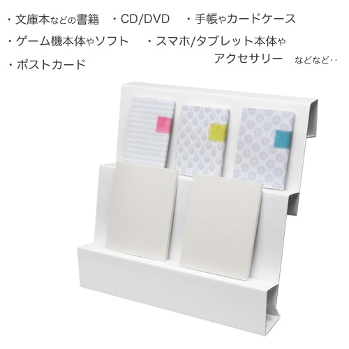 DANRACK (å)2 (W450*D253*H424)