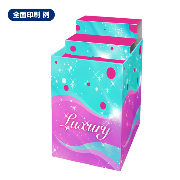 ʿ����Ҥ����դ�(W450*D600*H850)