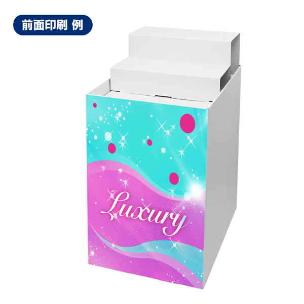 ʿ����Ҥ����դ�(W450*D600*H850)