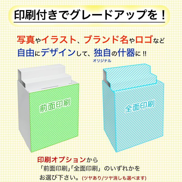 ʿҤդ(W600*D450*H850)