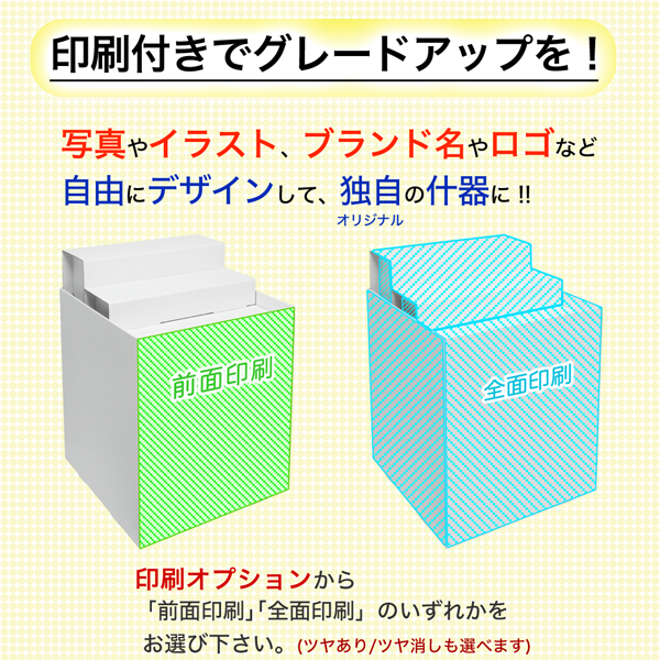 ʿҤդ(W600*D600*H850)
