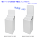 ʿҤդ(W450*D450*H950)