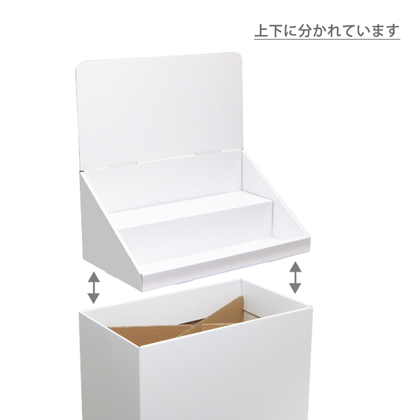 �ե�������Ҥ���2��(W415*D244*H1255)