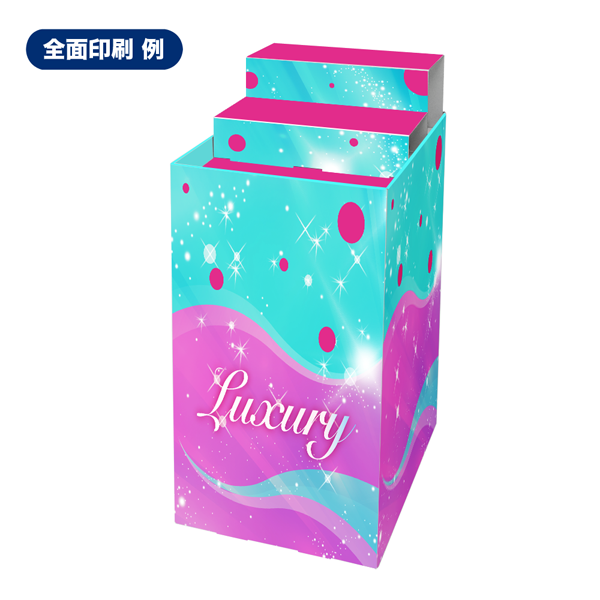 ʿ����Ҥ����դ�(W450*D600*H950)