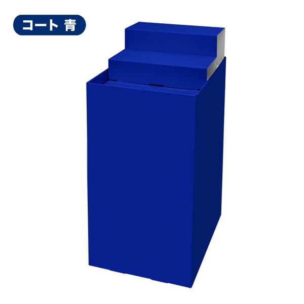 ʿ����Ҥ����դ�(W450*D600*H950)