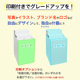 ʿ����Ҥ����դ�(W450*D600*H950)