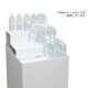 ʿ����Ҥ����դ�(W450*D600*H950)