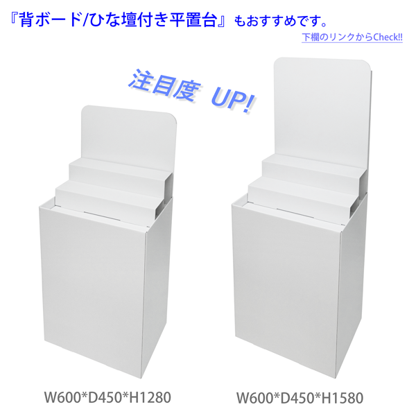 ʿҤդ(W600*D450*H950)