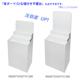 ʿҤդ(W600*D450*H950)