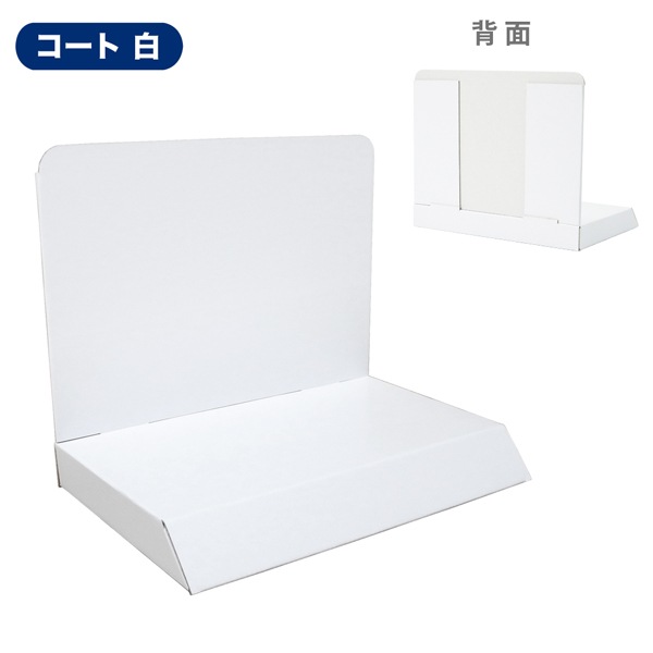 B5������Ÿ���桡(W260*D180*H218)