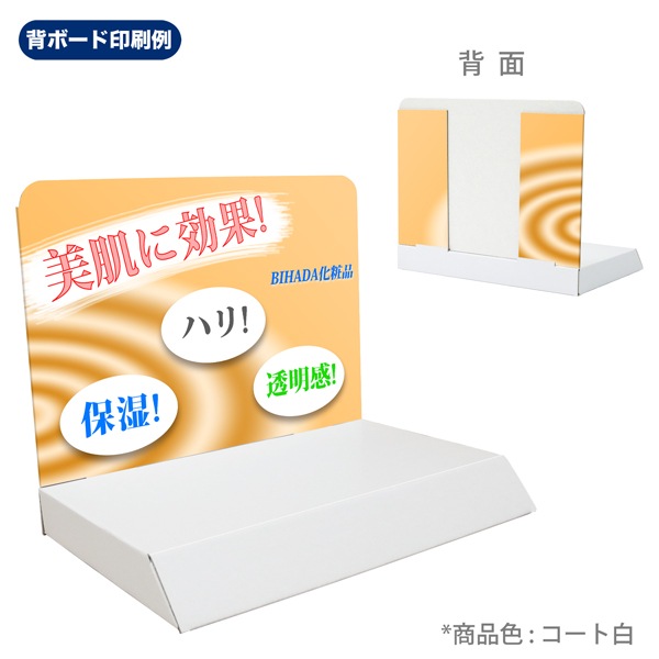 B5������Ÿ���桡(W260*D180*H218)