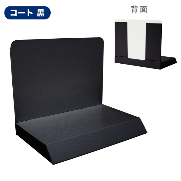 B5������Ÿ���桡(W260*D180*H218)