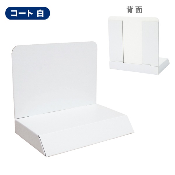 A5������Ÿ���桡(W210*D150*H213)