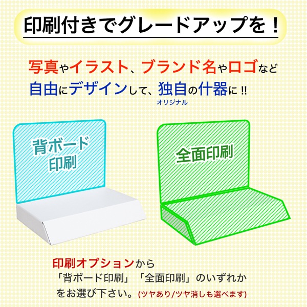 A5������Ÿ���桡(W210*D150*H213)