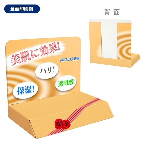 A5������Ÿ���桡(W210*D150*H213)