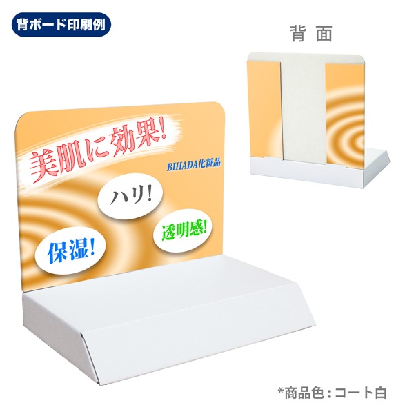 A5������Ÿ���桡(W210*D150*H213)