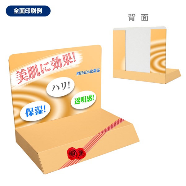 B4������Ÿ���桡(W360*D260*H313)