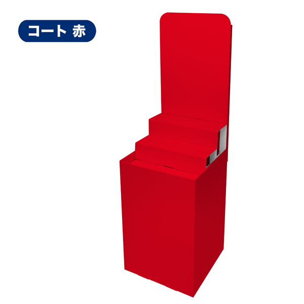 �إܡ���/�Ҥ����դ�ʿ����(W450*D450*H1480)