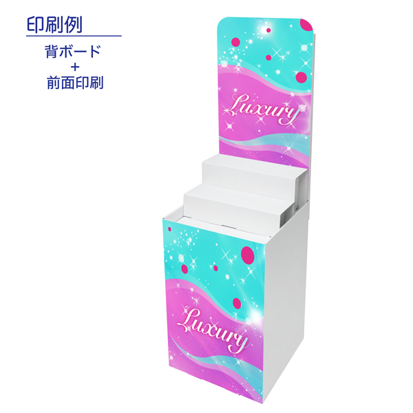 �إܡ���/�Ҥ����դ�ʿ����(W450*D450*H1480)