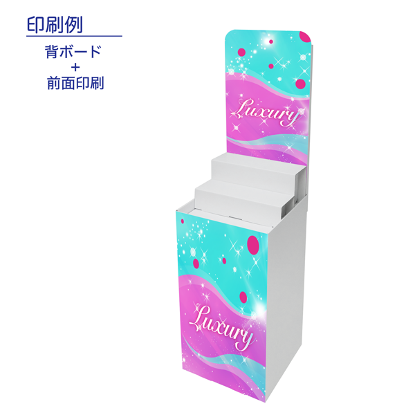 �إܡ���/�Ҥ����դ�ʿ����(W450*D450*H1580)