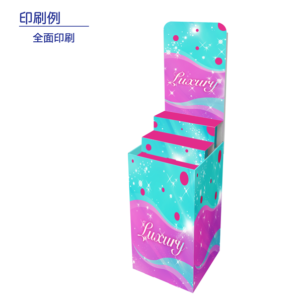 �إܡ���/�Ҥ����դ�ʿ����(W450*D450*H1580)