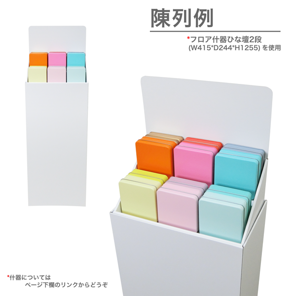 �����ʥ��������� (60��)