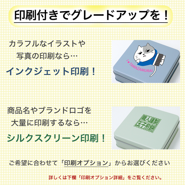 �����ʥ��������� (60��)