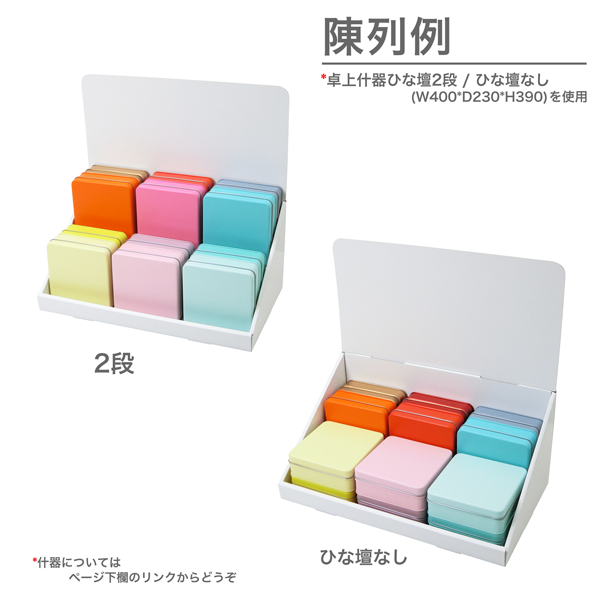 �����ʥ��������� (60��)