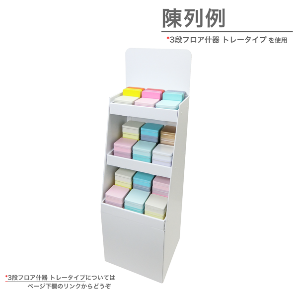 �����ʥ��������� (60��)